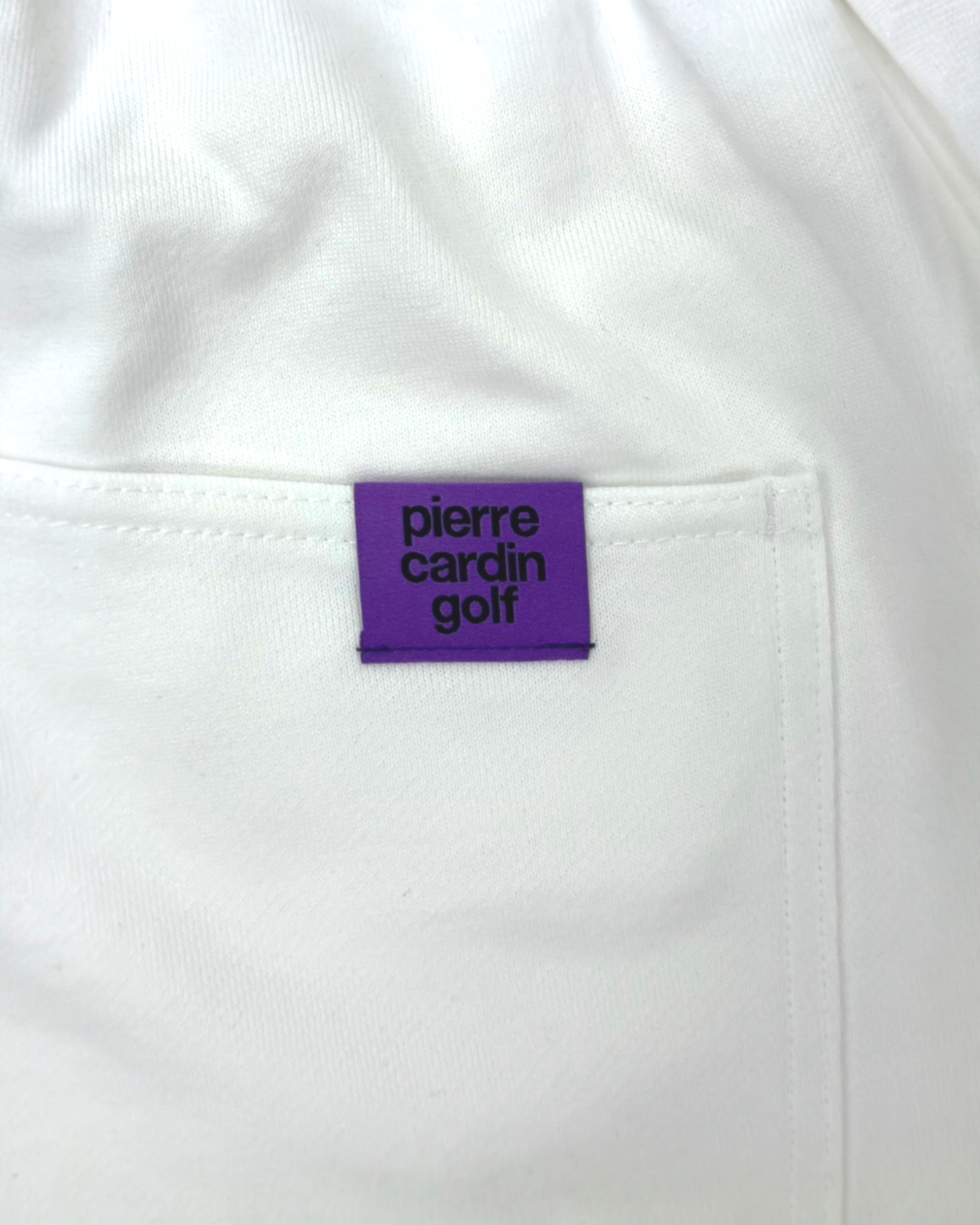 P logo sweat pants | WHITE